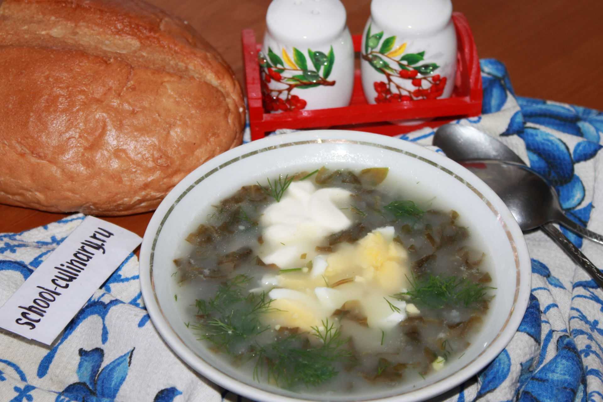 Щавелевый суп