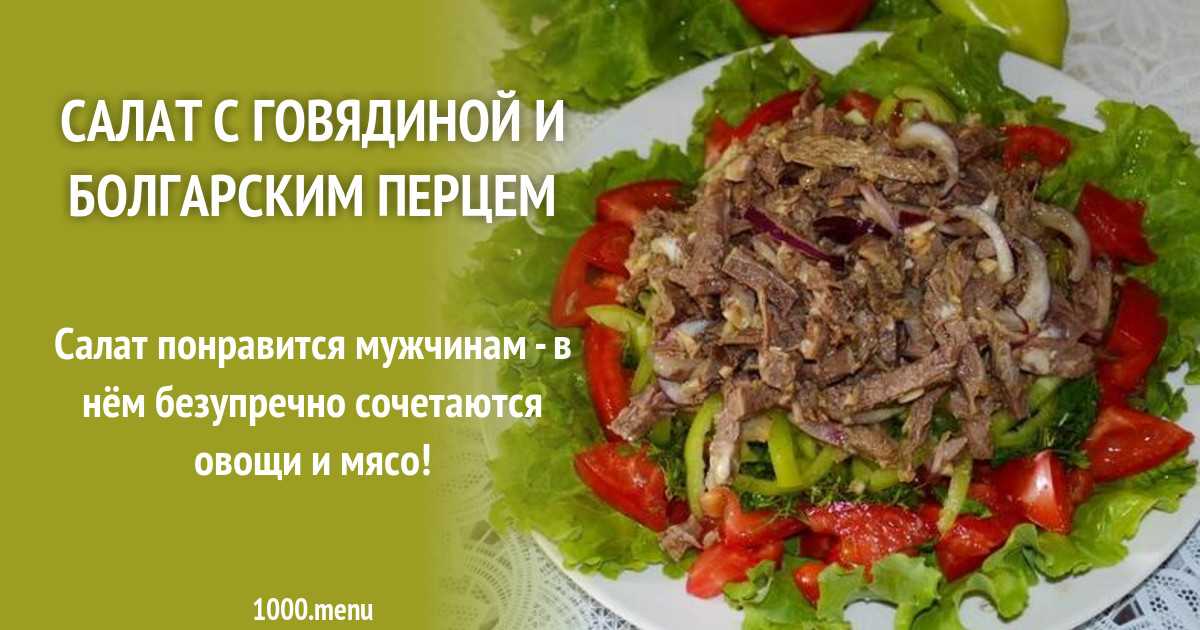 Французский луковый суп  3 рецепта с фото.  как приготовить луковый суп по французски | супы рецепты с фото простые и вкусные