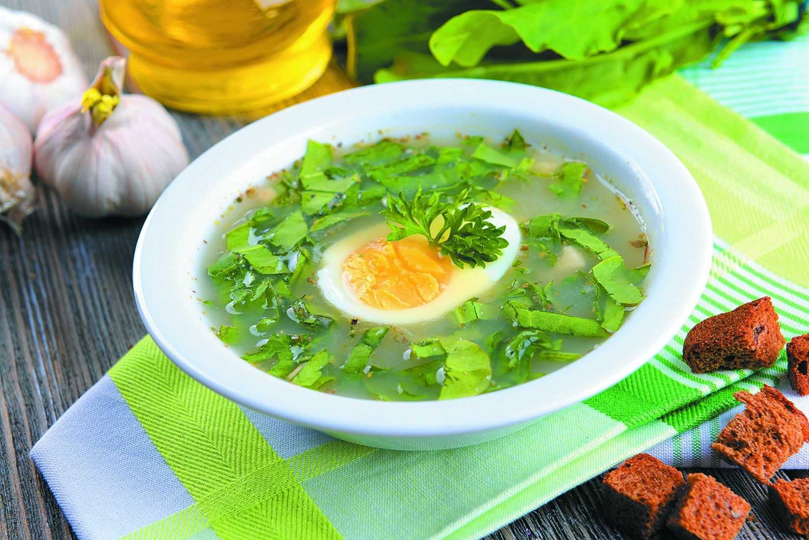 Диетический овощной суп на курином бульоне - пошаговый рецепт