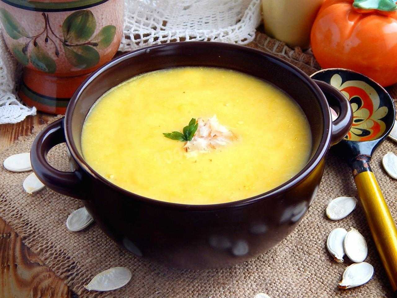 Овощной суп-пюре: 7 простых и вкусных рецептов с фото   