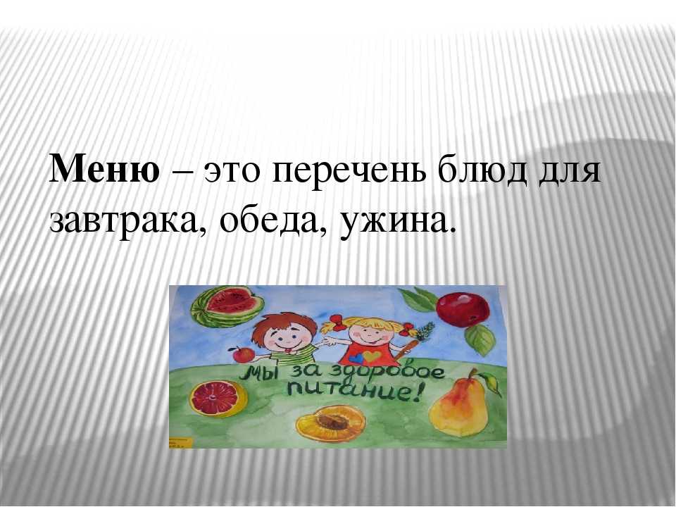 Суп из белой фасоли - легкое приготовление и ароматный вкус: рецепт с фото и видео