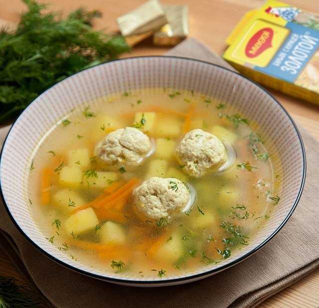 Суп с фрикадельками: 5 вкусных рецептов