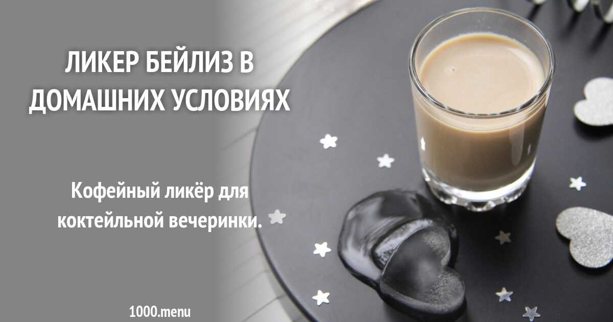 Суп из осетрины: рецепт приготовления с описанием и фото, необходимые продукты