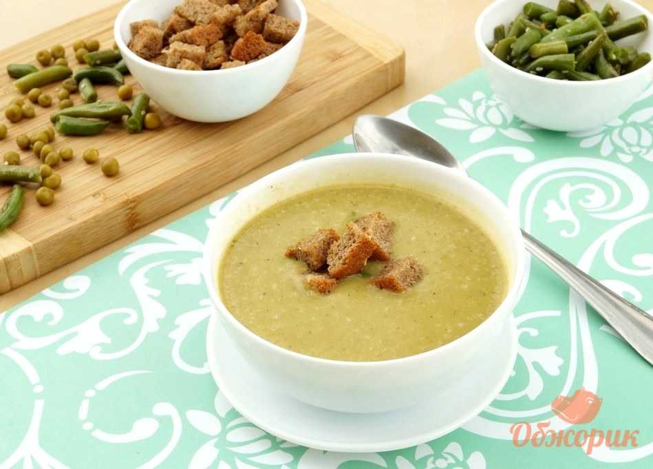 Суп пюре гороховый с курицей рецепт с фото пошагово - 1000.menu