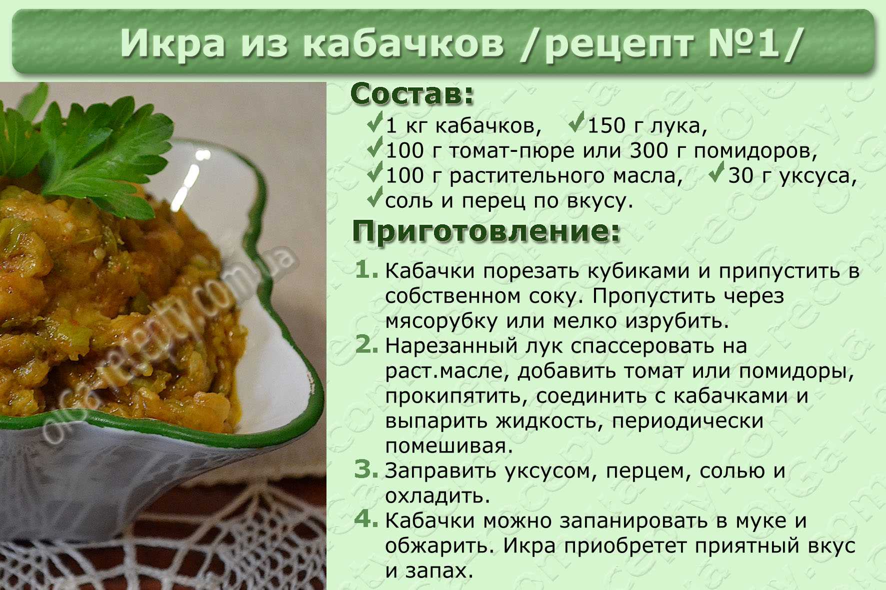 Суп из цветной капусты с курицей — 8 лучших рецептов - rus-womens