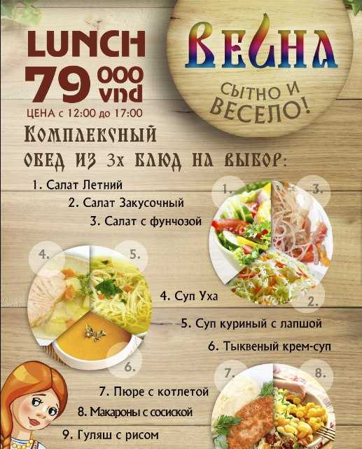 Черепаховый суп: рецепт, особенности приготовления. из каких черепах варят черепаховый суп