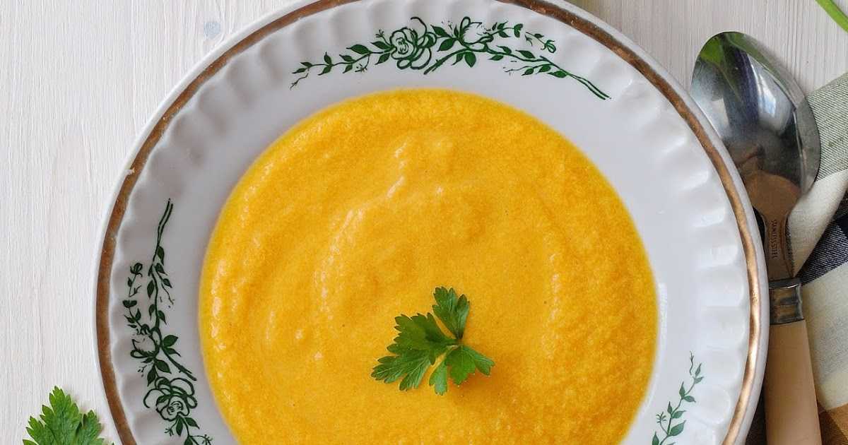 Калорийность суп пюре из тыквы и морковь