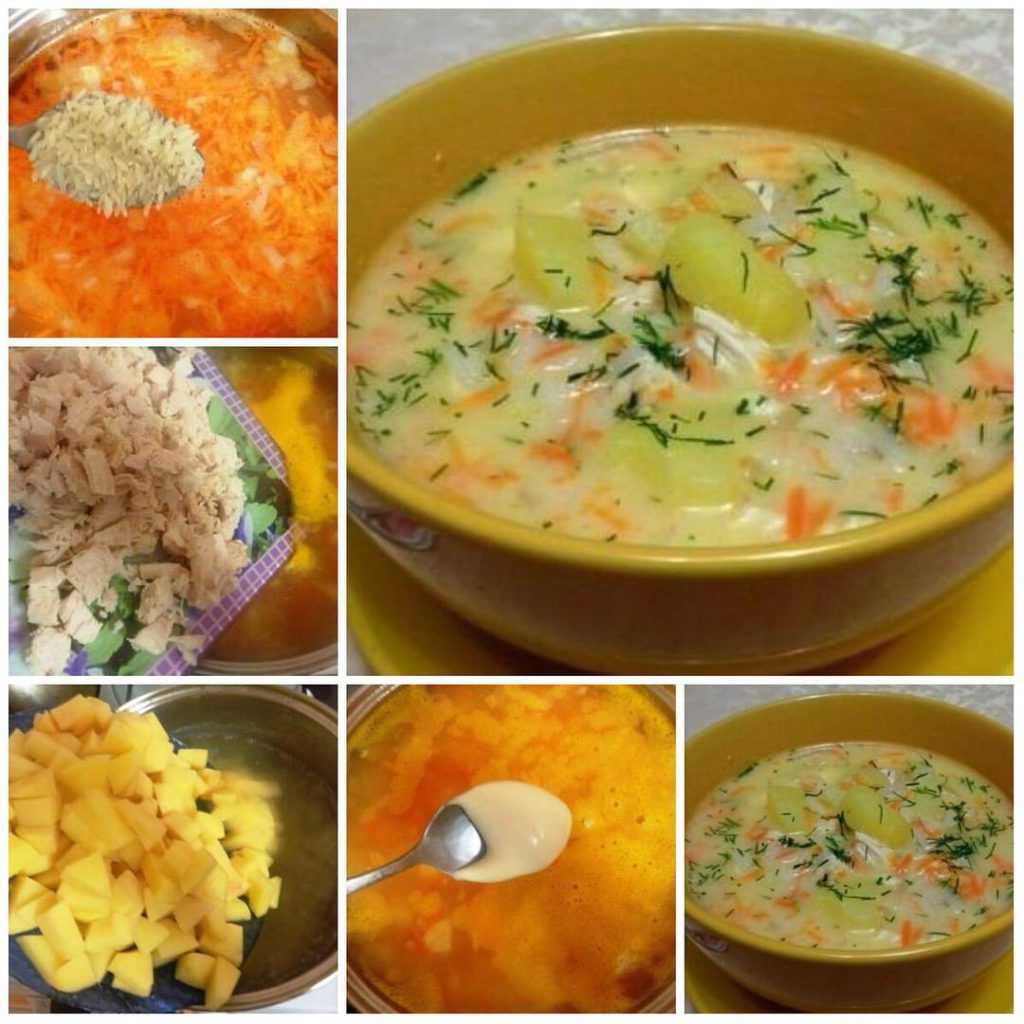 Сырный суп с пошаговый рецепт с фото