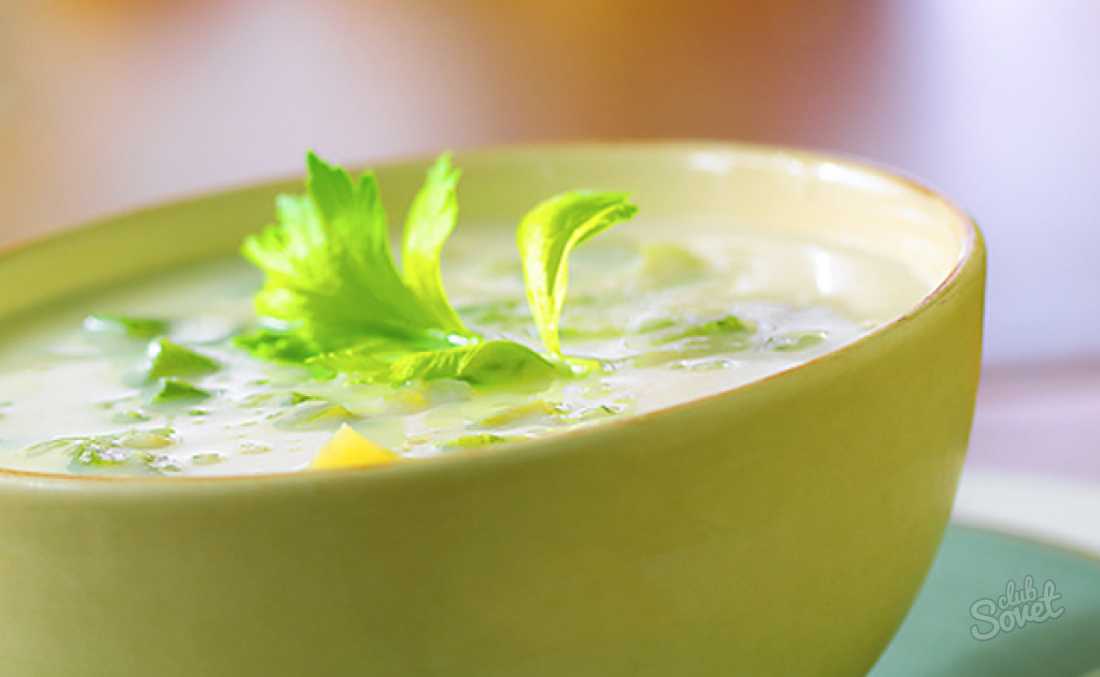 Суп сельдерей отзывы. Сельдереевый крем суп. Суп из сельдерея. Суп из сельдерея для похудения. Сельдереевый суп для похудения.