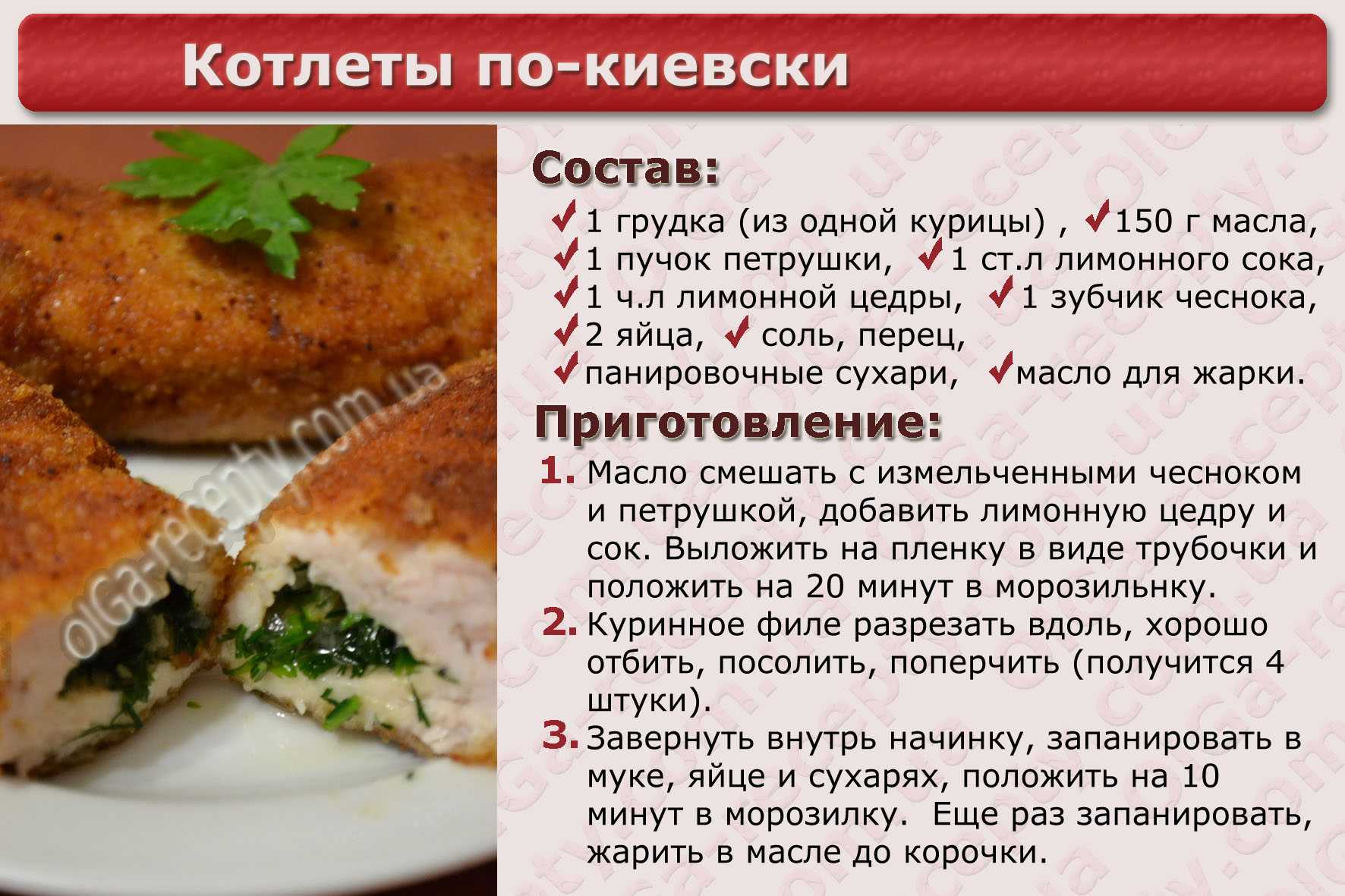 Суп из цветной капусты с курицей – энергетическое блюдо здоровой кухни: рецепт с фото и видео