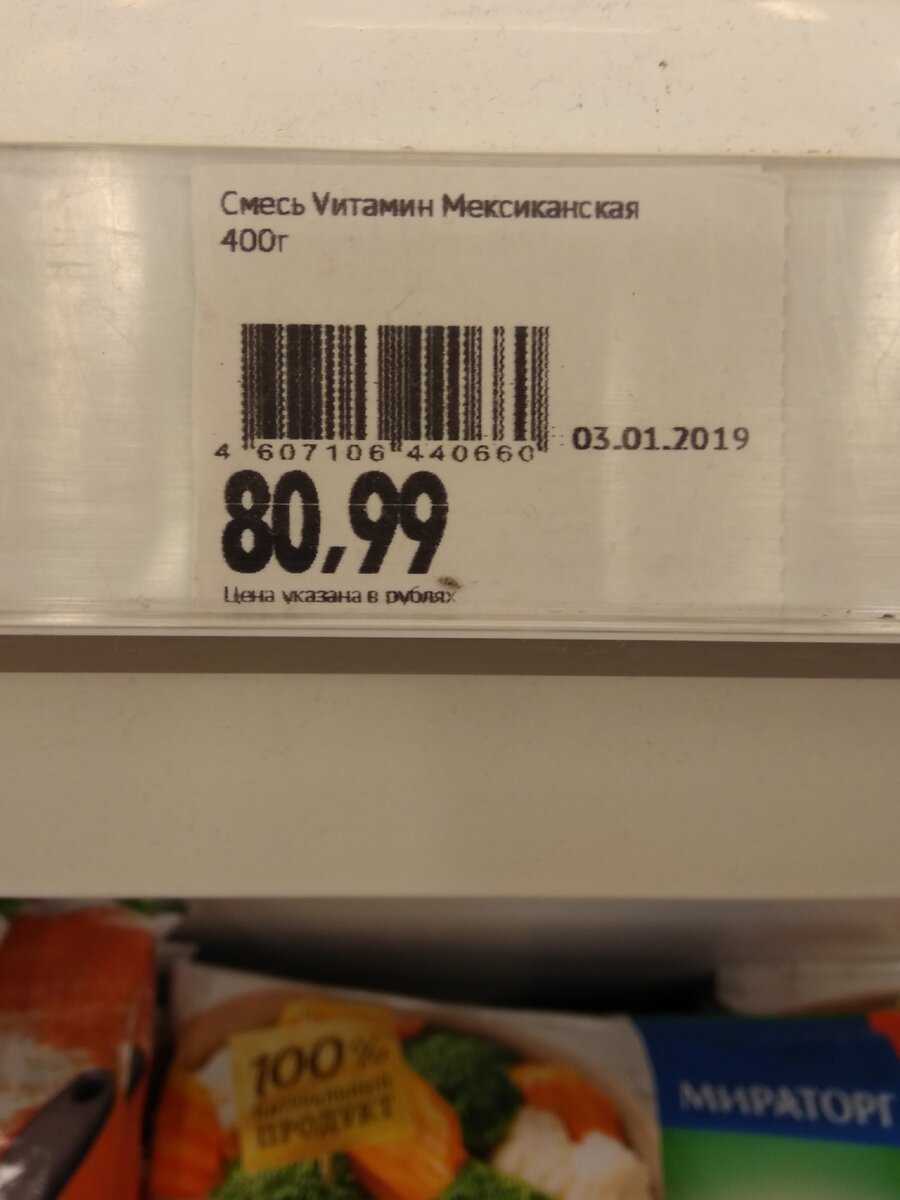 Уха из семги - 10 вкусных рецептов (с фото)