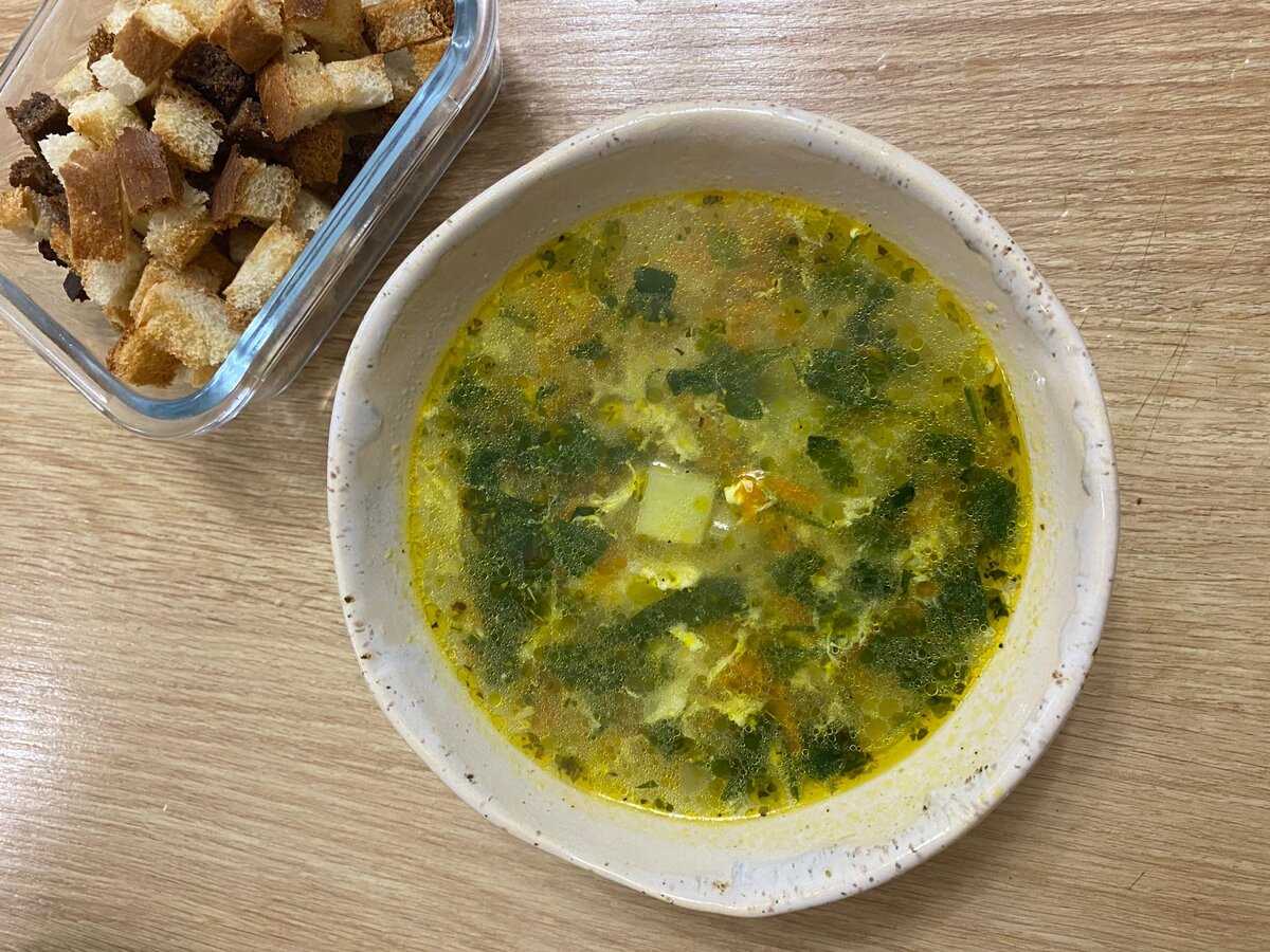 Суп со шпинатом и яйцом на курином бульоне рецепт с фото пошагово