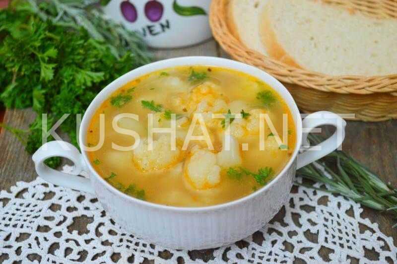 Куриный суп с цветной капустой