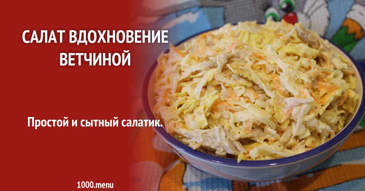 Суп из фасоли: 9 сытных рецептов