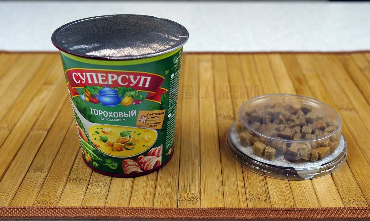 Приготовление сытного горохового супа с копчёным беконом