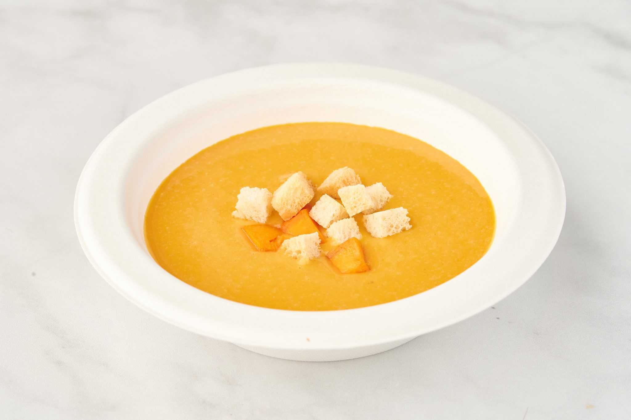 Суп тыква сливки сыр. Суп- крем карри. Крем-суп из тыквы со сливками. Суп пюре из тыквы. Суп пюре с тыквой.