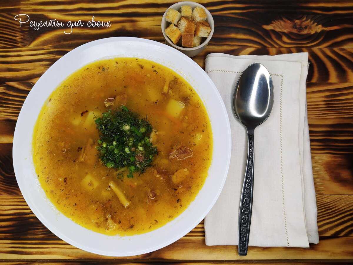 Гороховый суп с копченостями калорийность