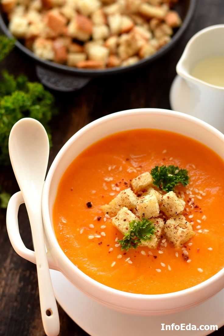 Овощной суп пюре рецепт с фото пошагово и видео - 1000.menu