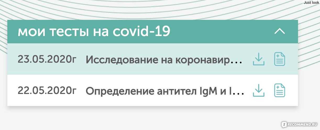 Рецепты с чесноком, 10843 рецепта, фото-рецепты, страница 2 / готовим.ру