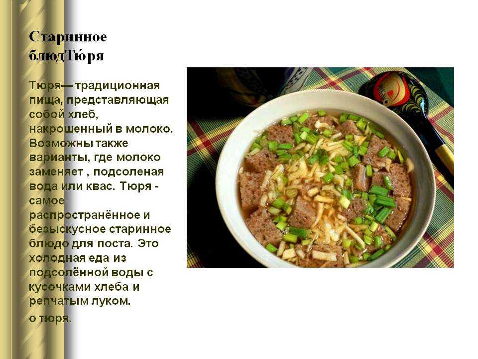 Супы быстрого приготовления: как правильно готовить и заготавливать?