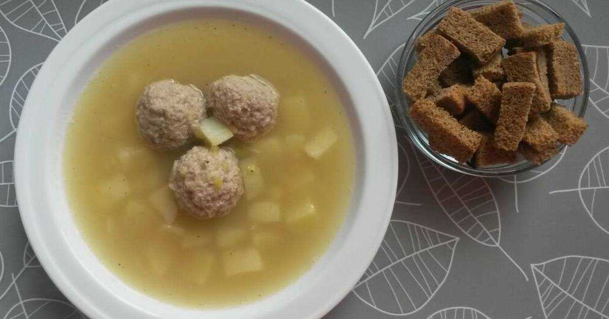 Гороховый суп с фрикадельками пошаговый рецепт с фото