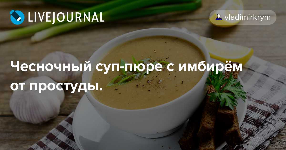 Последовательность и правила подачи блюд