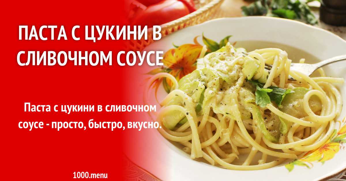 Суп в мультиварке из курицы – 10 рецептов