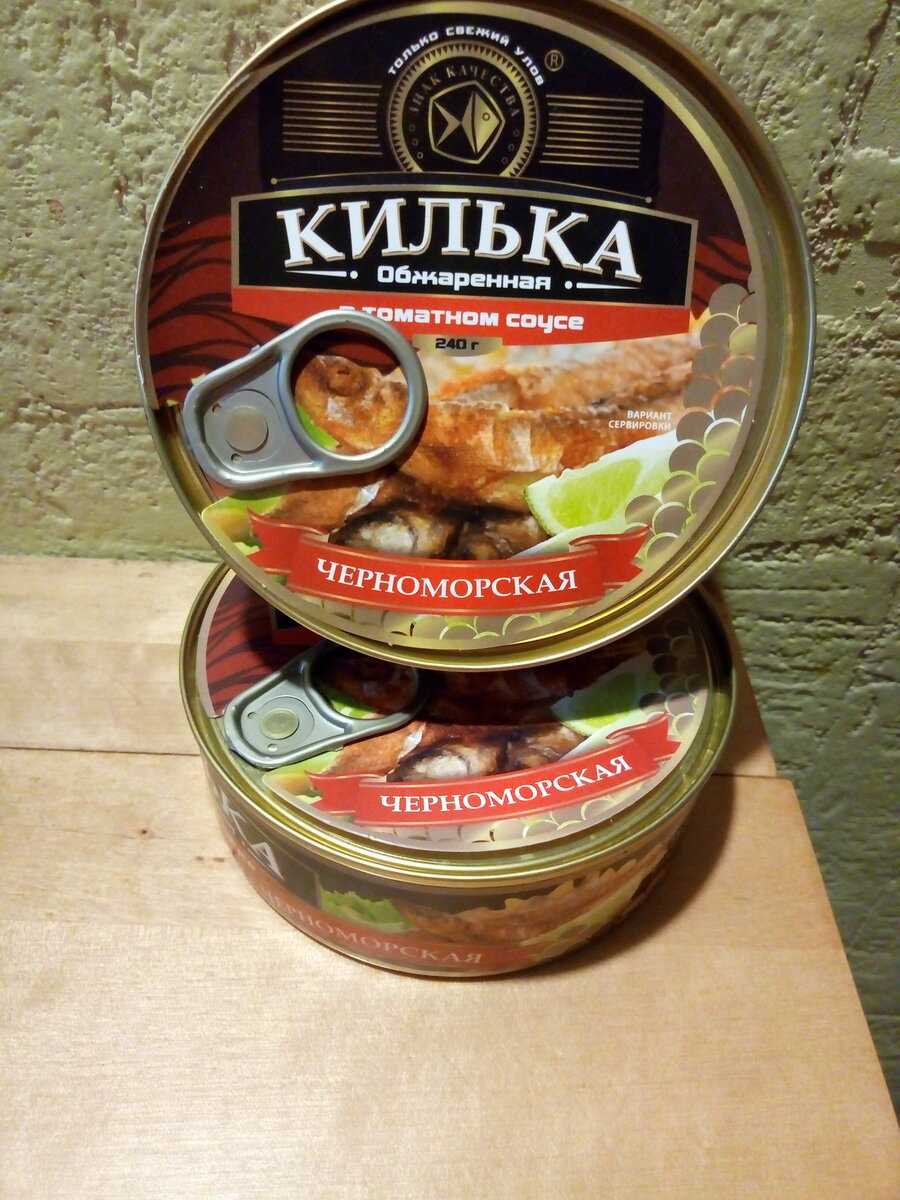 Как приготовить рыбный суп из кильки в томатном соусе по пошаговому рецепту с фото