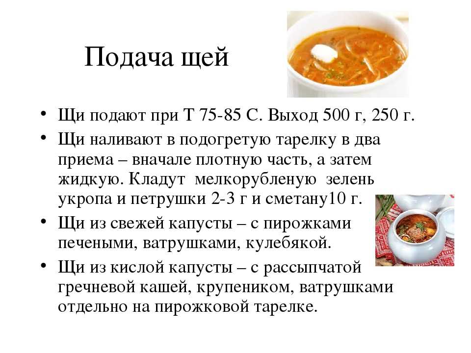 Вкусный и просто куриный суп с макаронами и картошкой