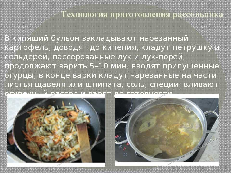 Суп на косточке - к любому столу: рецепт с фото и видео