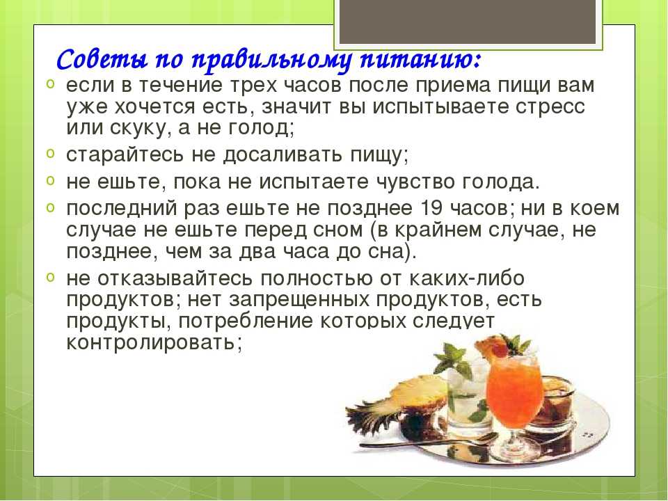 Cуп из «кaпуcты»