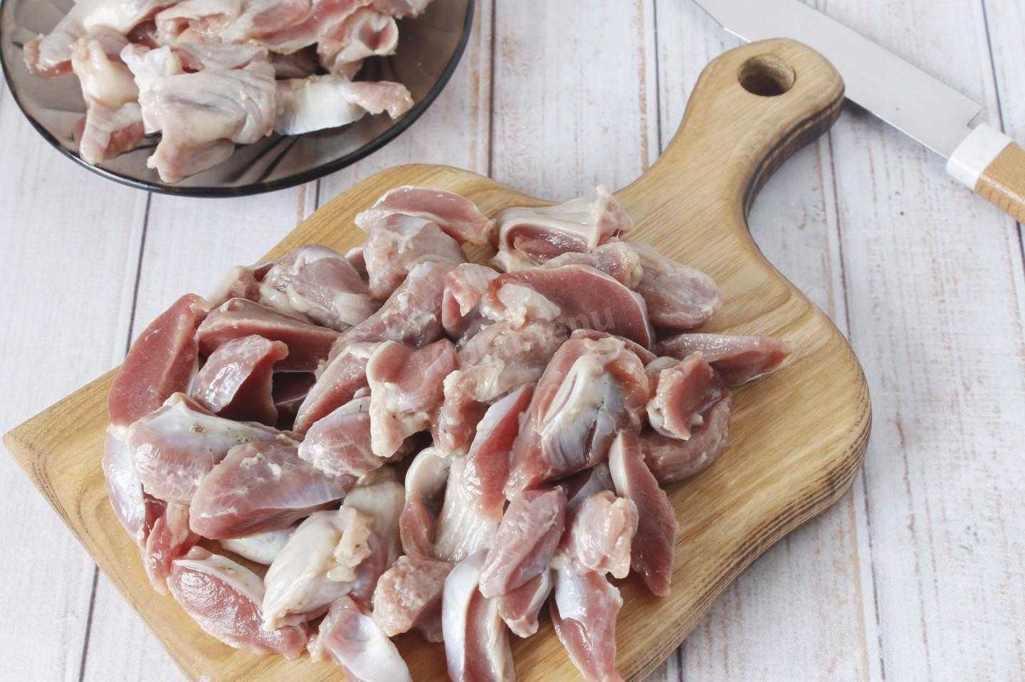 Куриные желудки — 10 пошаговых рецептов приготовления
