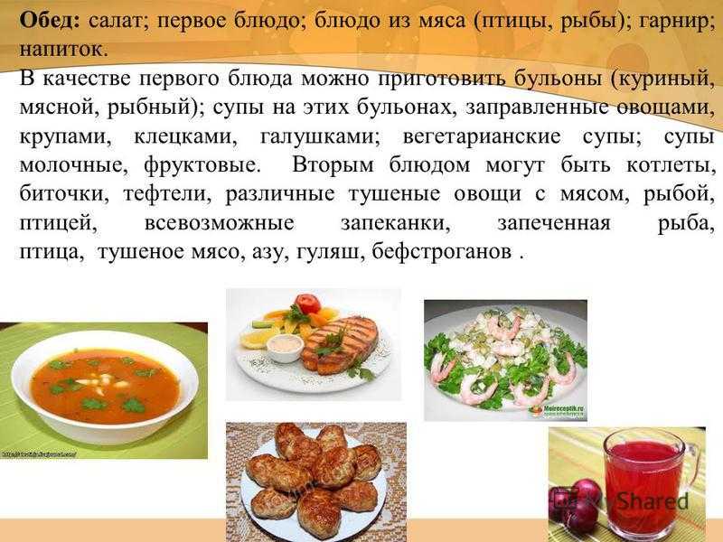 Куриный бульон с яйцом рецепт с фото пошагово - 1000.menu