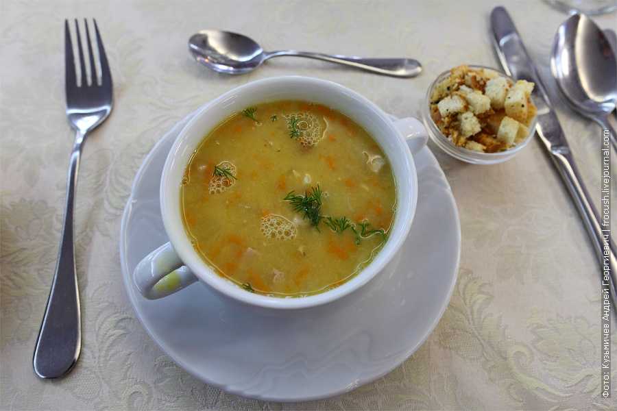 Готовим очень вкусный гороховый суп-пюре по проверенному классическому рецепту