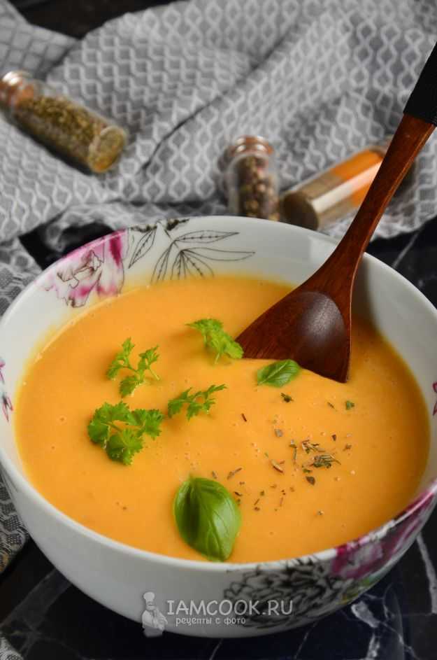 Тыквенный суп пюре из тыквы с плавленным сыром рецепт с фото пошагово - 1000.menu