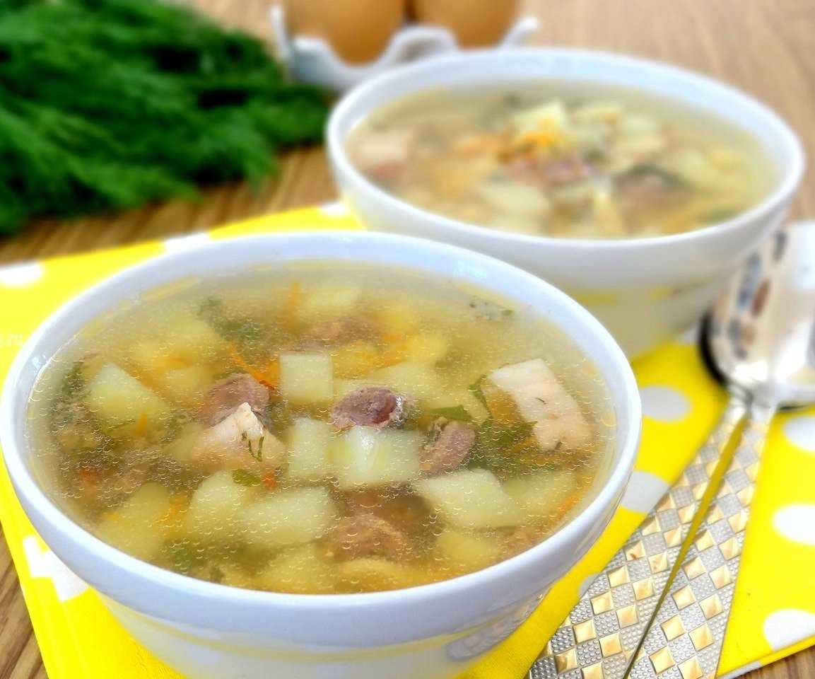 Суп с куриными желудками рецепт с фото