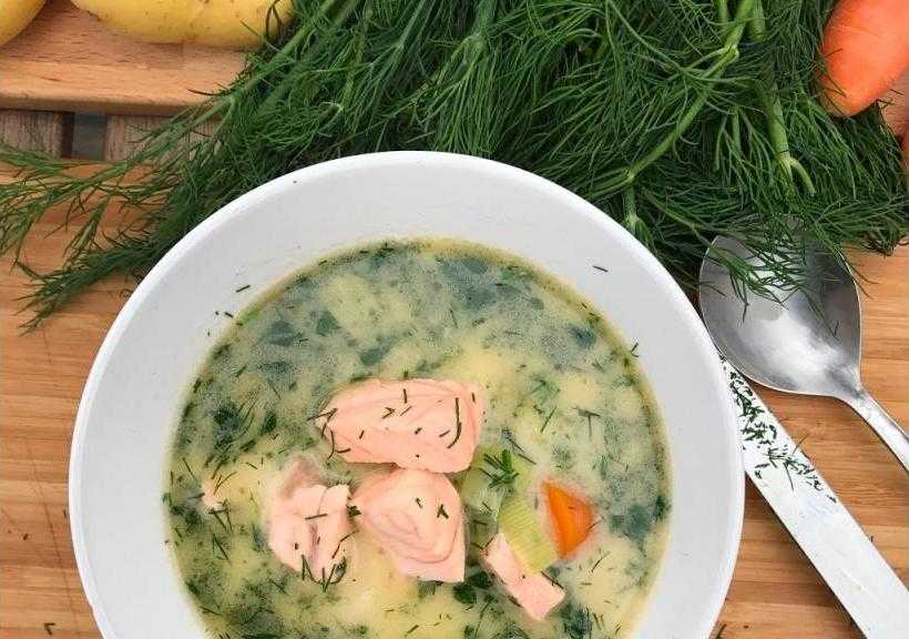 Рыбный суп со сливками пошаговый рецепт быстро и просто от юлии косич