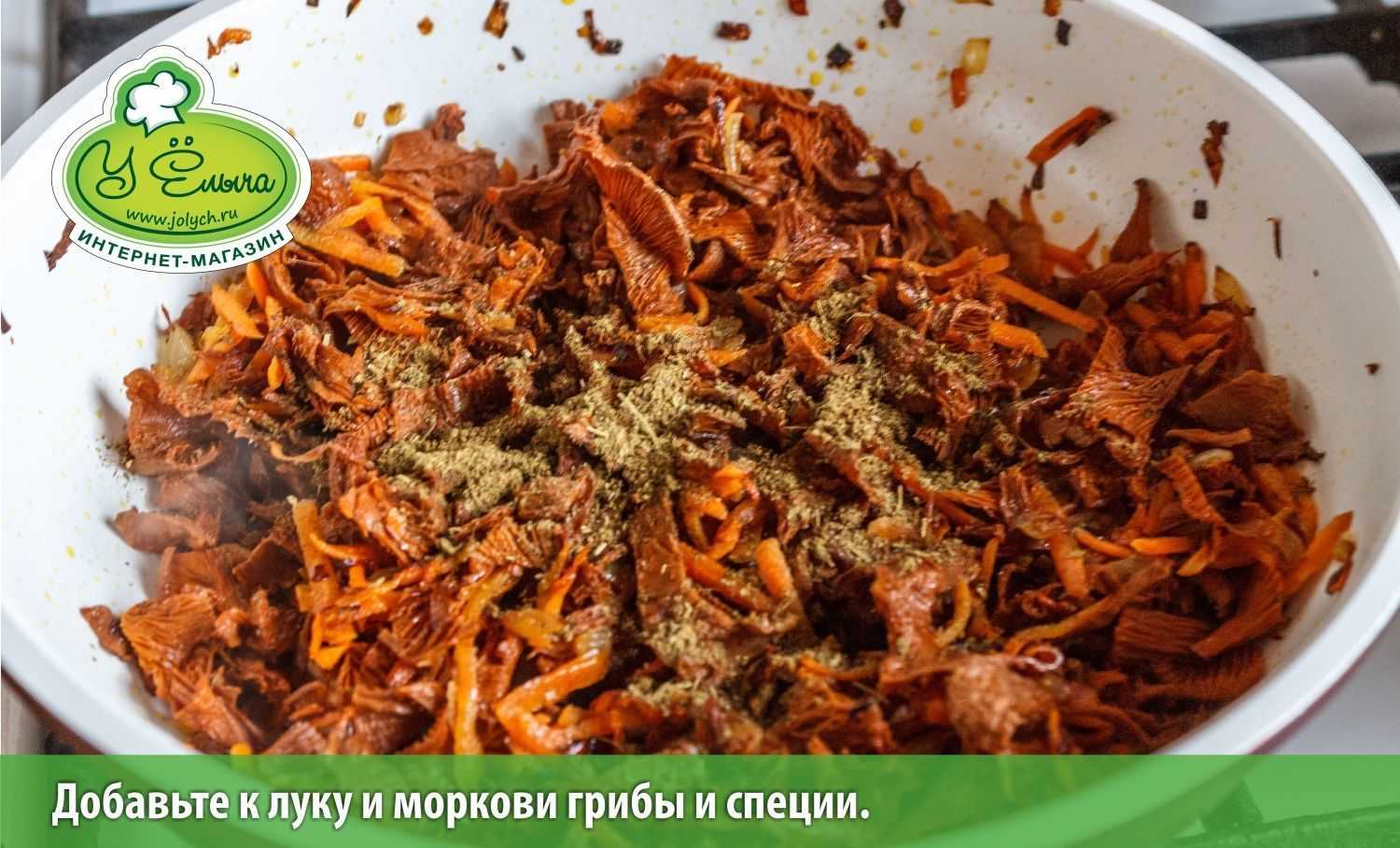 Как приготовить грибной суп из лисичек: пошаговые фото и рецепты приготовления первых блюд