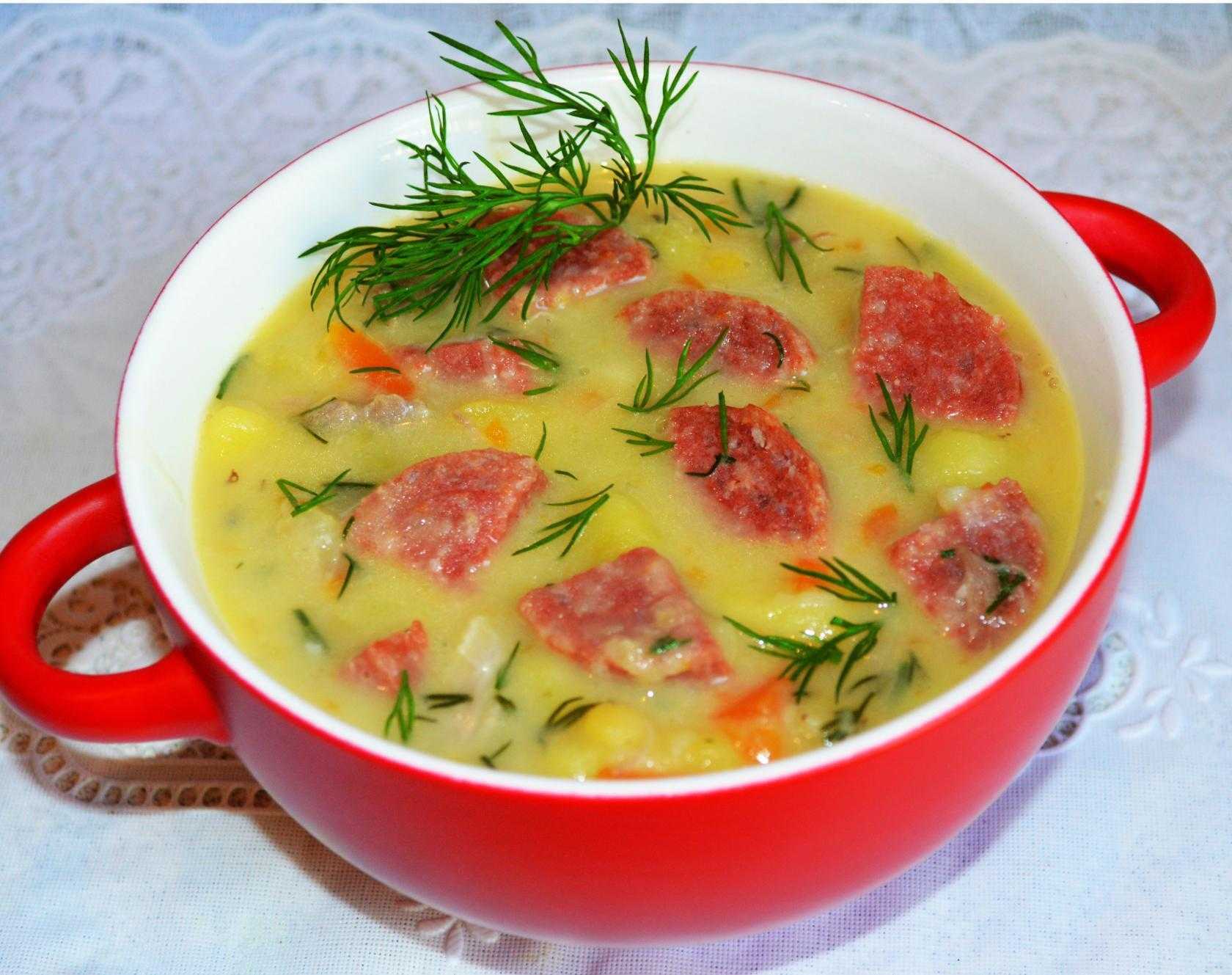 Сырный суп с колбасой и плавленным сыром