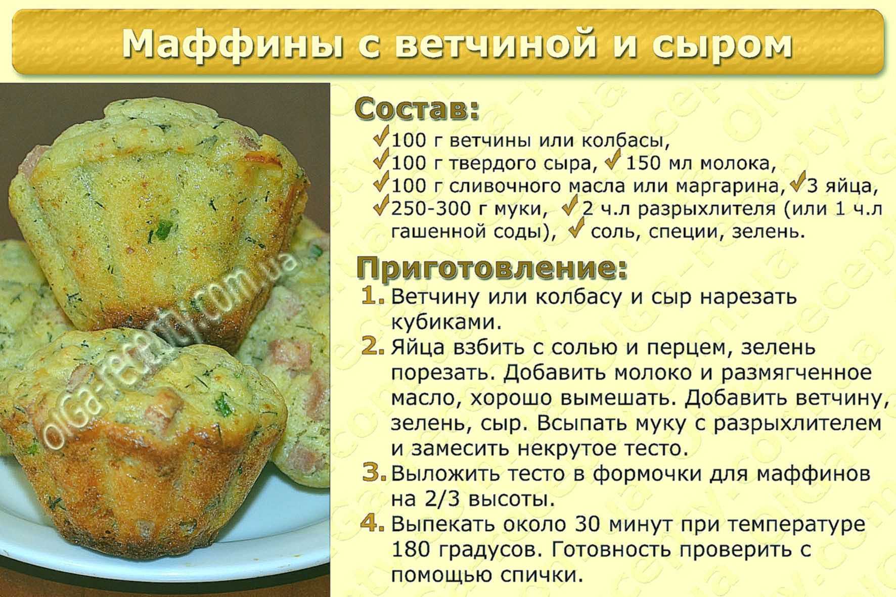 Борщ со свининой рецепт с фото пошагово и видео - 1000.menu