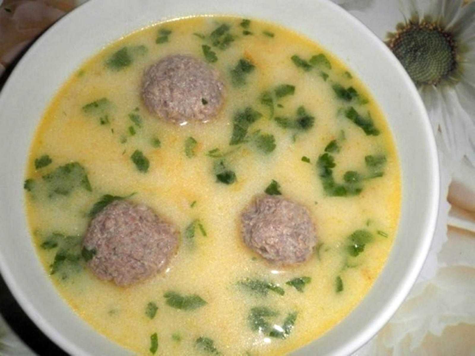 Сырный суп с фрикадельками - 28 рецептов: первые блюда | foodini