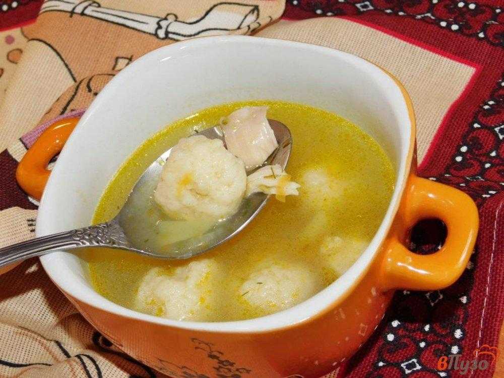 Клецки для супа рецепт с молоком и яйцом