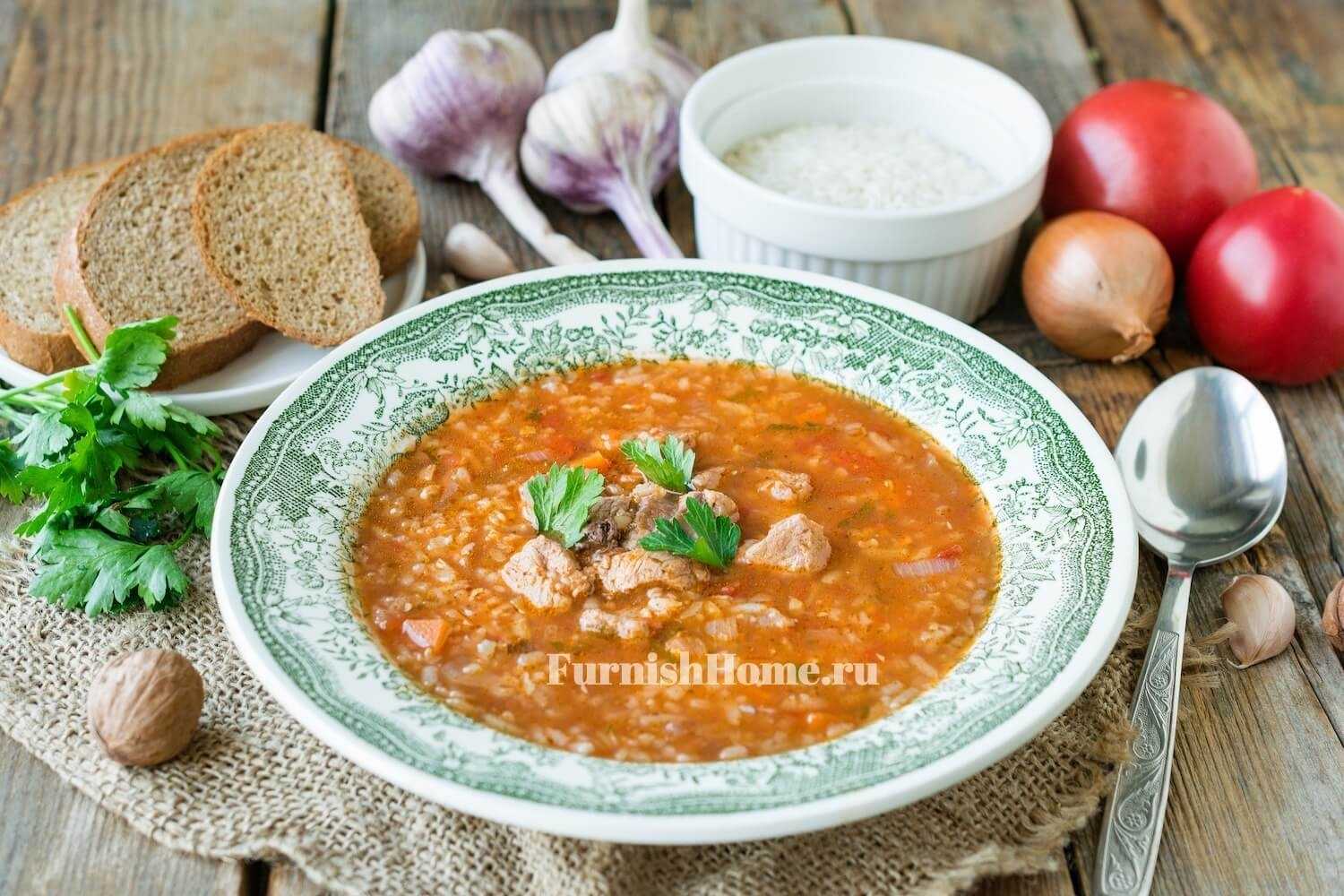 Суп харчо из говядины с рисом