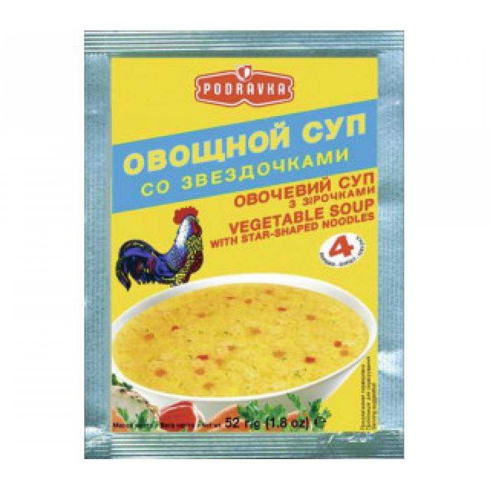 Куриный суп со звездочками