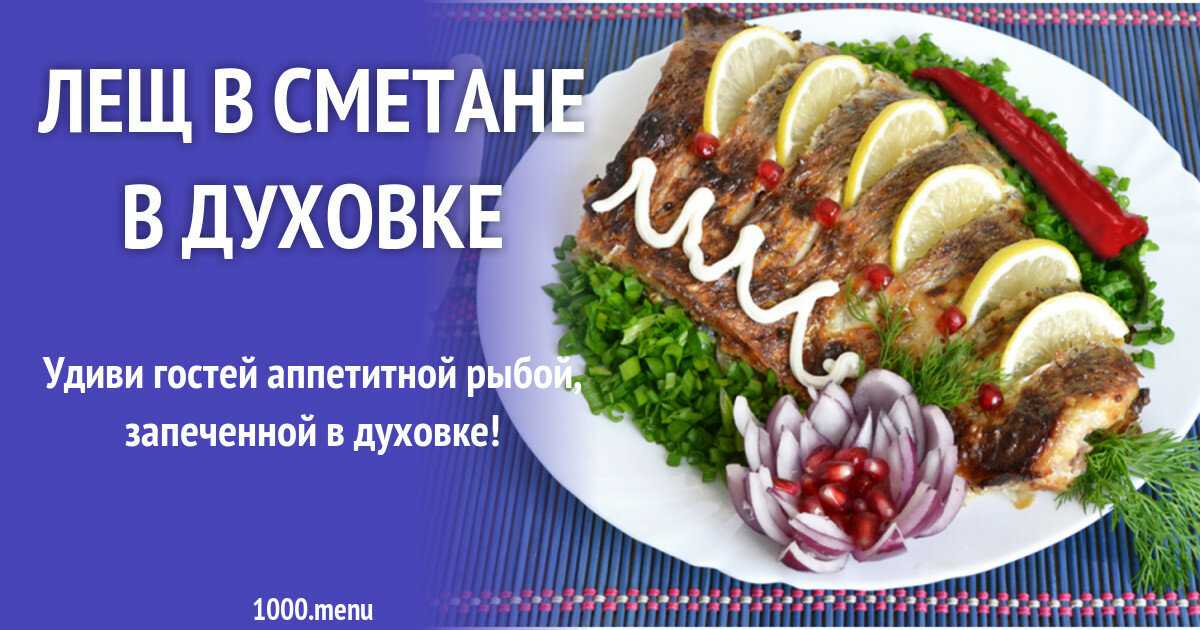 Топ-7 рецептов японского супа мисо