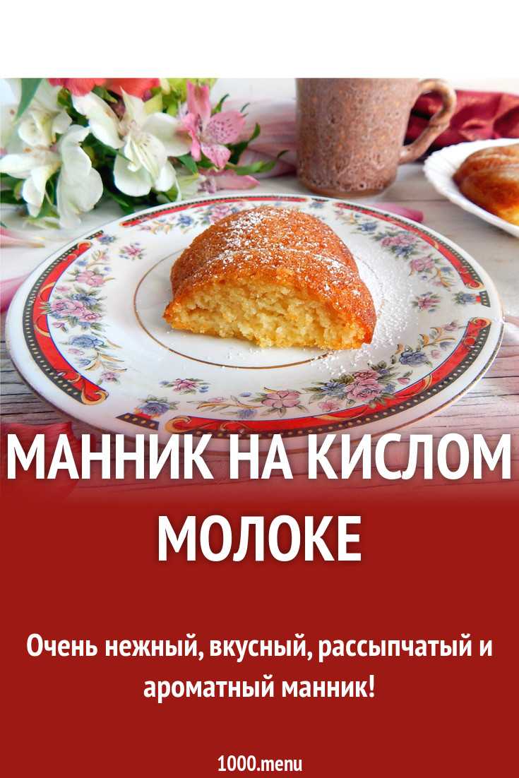 Суп том-ям в домашних условиях