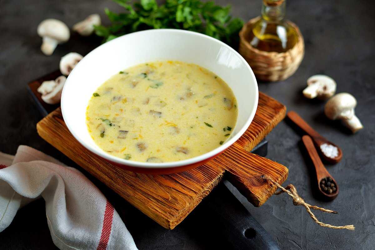 Суп с сыром плавленным рецепт с фото пошагово