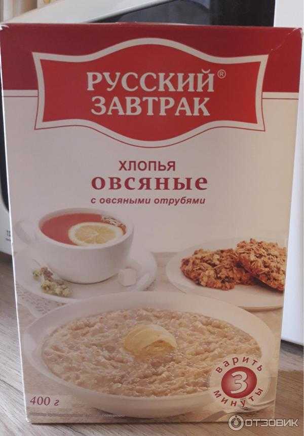 Диетические супы - 20 вкусных рецептов приготовления