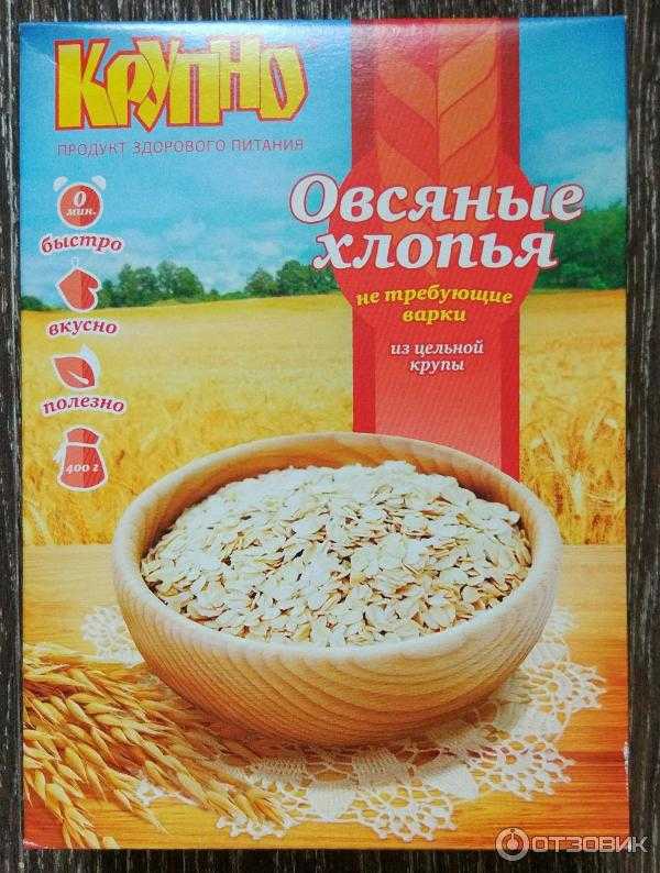 Вкусный суп-секреты его приготовления