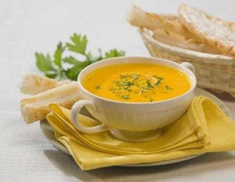Крем суп из кабачков рецепт с фото пошагово - 1000.menu